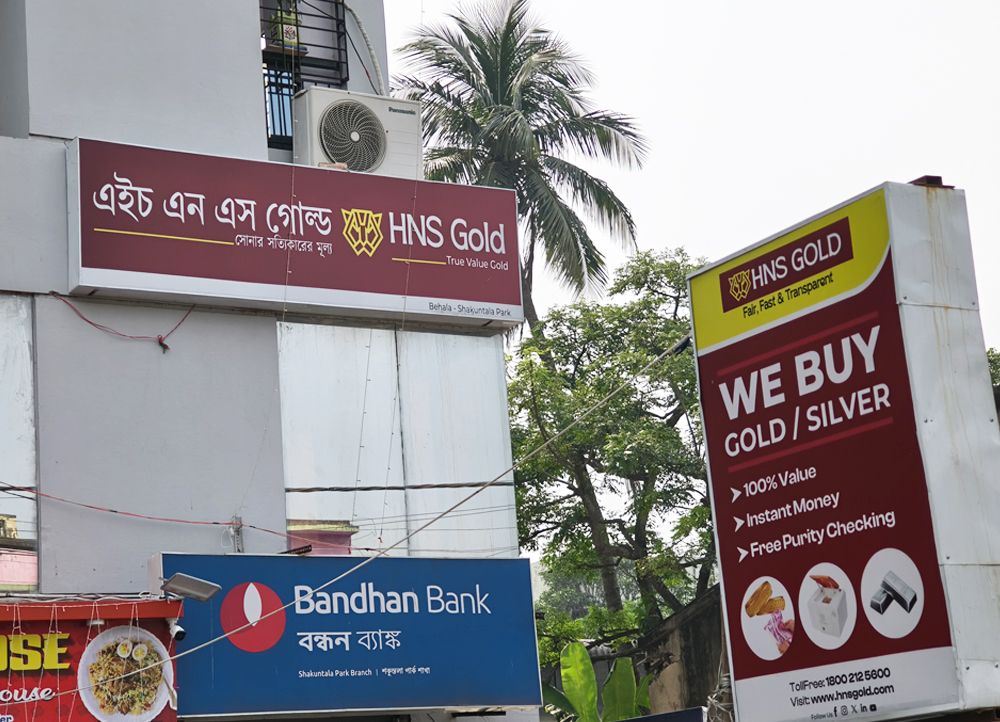 behala-2