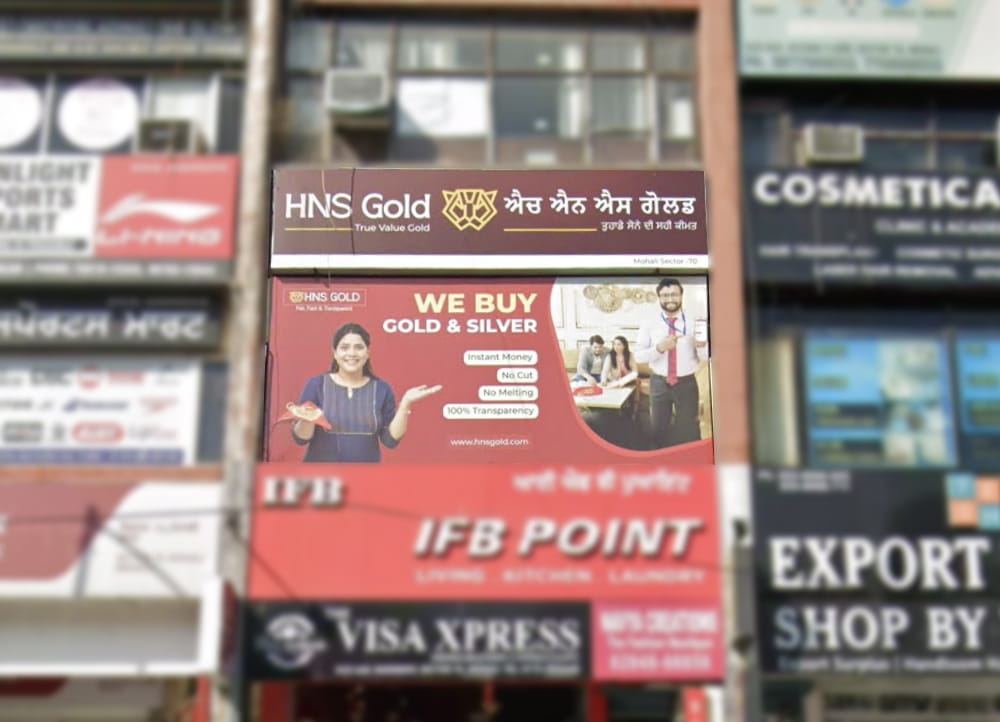 hns-gold-mohali-sector-70