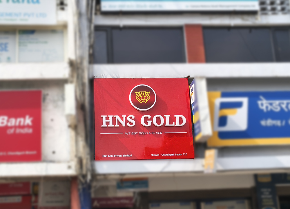 sector-22-c,-chandigarh